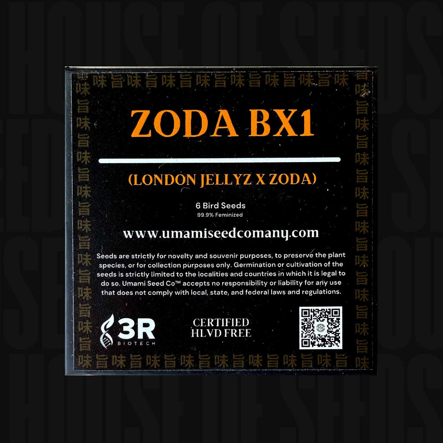 Zoda BX1
