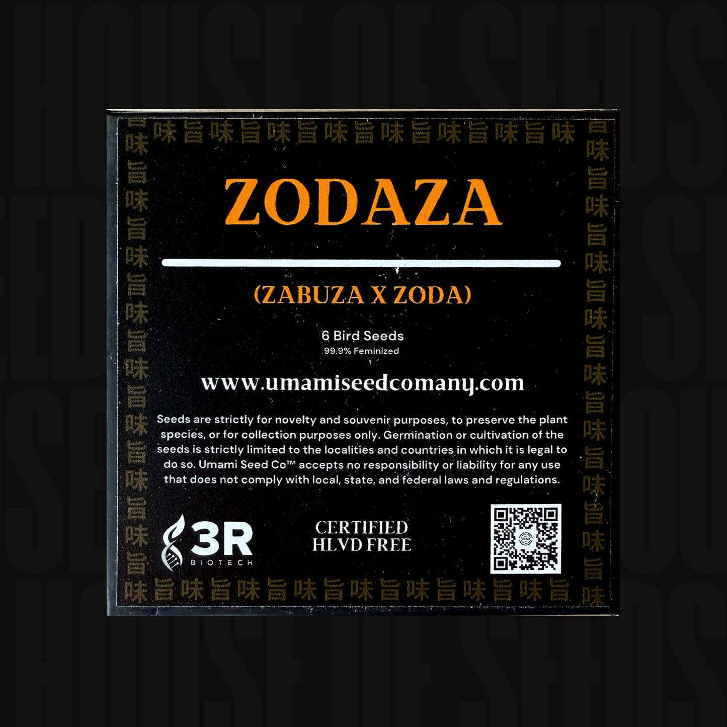 Zodaza