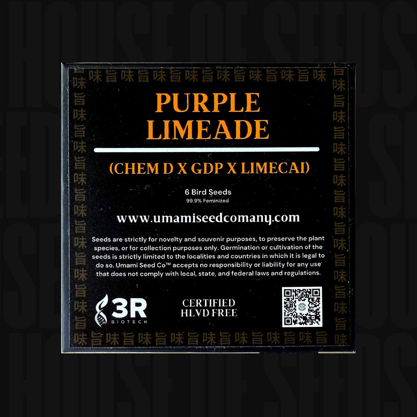 Purple Limeade